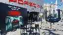 Victoria Mistro Masa - Masa Kiralama (4).webp